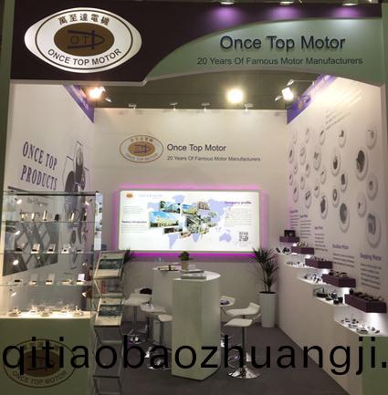 萬(wan)至(zhi)達(da)電(dian)機(ji)亮相(xiang)2017悳(de)國漢諾(nuo)威展會