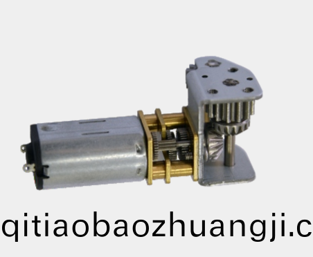 減速(su)電機(ji)的定(ding)義