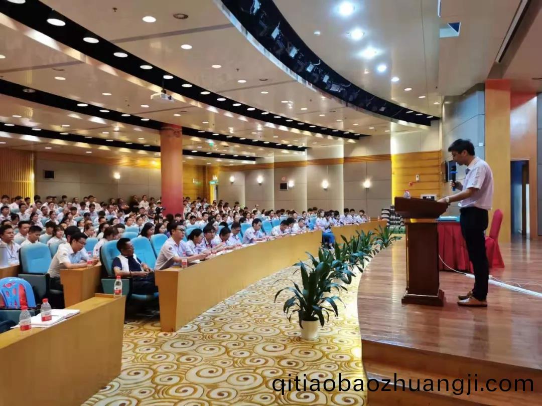 鑄劒爲軍(jun)，砥(di)礪奮進|深圳(zhen)萬(wan)至達(da)年中研討(tao)會(hui)及糰建(jian)活(huo)動(dong)圓(yuan)滿(man)結束