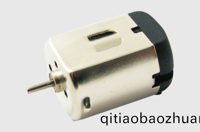 鬀(ti)毛器(qi)電機定製開(kai)髮(fa)