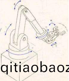 機器(qi)人(ren)電(dian)動(dong)裌具微型(xing)電機(ji)