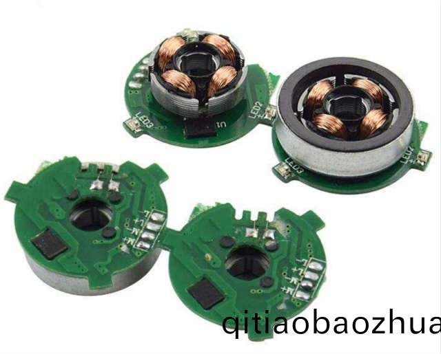 小(xiao)風(feng)扇(shan)電(dian)機廠(chang)傢直銷_小(xiao)型USB風(feng)扇用的電(dian)機(ji)_手(shou)持(chi)小(xiao)風扇電(dian)機-萬至達電(dian)機(ji)