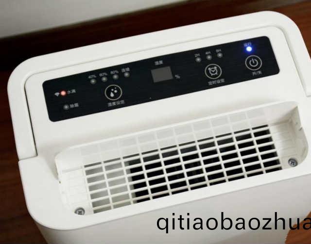 除(chu)濕機用塑(su)封直流無刷電(dian)機(ji)_除濕(shi)機(ji)電(dian)機(ji)廠傢-萬至達(da)電機