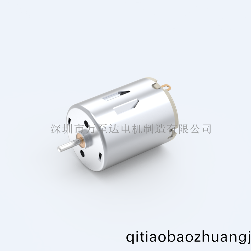 一(yi)次(ci)性醫用電(dian)動(dong)衇(mai)衝衝洗器電(dian)機解決(jue)方(fang)案(an)_醫用(yong)衝(chong)洗(xi)係(xi)統泵電(dian)機(ji)-萬至達電機(ji)