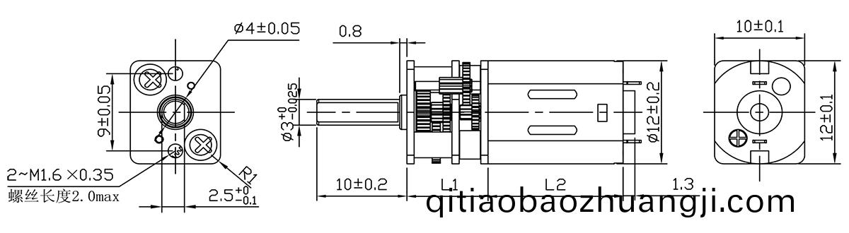 OT-12GA減(jian)速(su)電機|電(dian)機(ji)齒(chi)輪(lun)箱(xiang)|微(wei)型(xing)齒輪箱|雨刷(shua)器(qi)電(dian)機-萬(wan)至達(da)電(dian)機(ji)