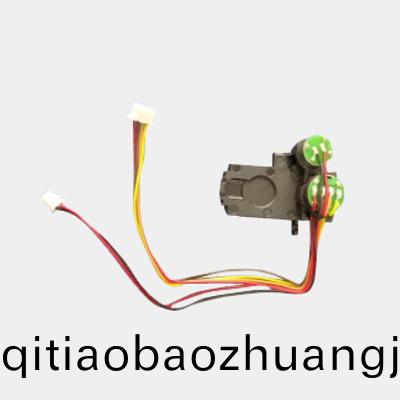 OT-IRIS10-003光電(dian)電(dian)機