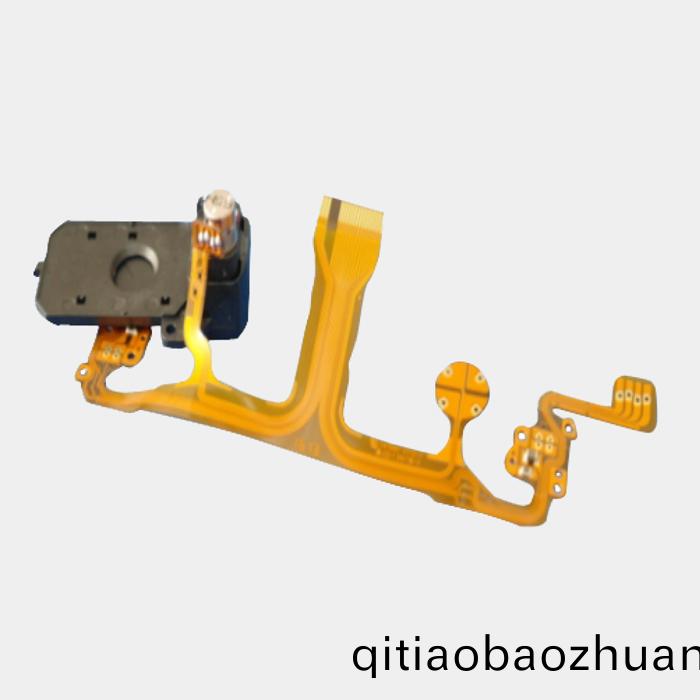 OT-IRIS10-011光(guang)電(dian)電機(ji)