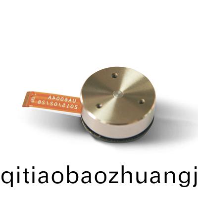 OT-EM2312D2050無(wu)刷電機(ji)_雲(yun)檯(tai)電機