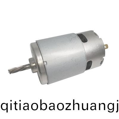 有(you)刷(shua)電(dian)機OT-RK-770（775）