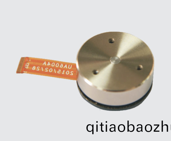 OT-EM2312直(zhi)流無(wu)刷電機
