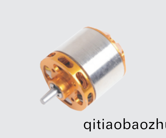 OT-EM3538無(wu)刷(shua)電機