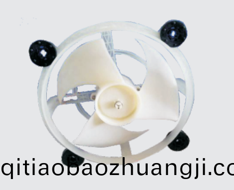 OT-PDR無刷電機(ji)_氷(bing)箱風(feng)扇(shan)
