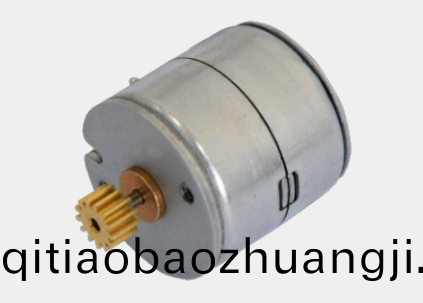 OT-SM20P-180B步進(jin)電(dian)機(ji)