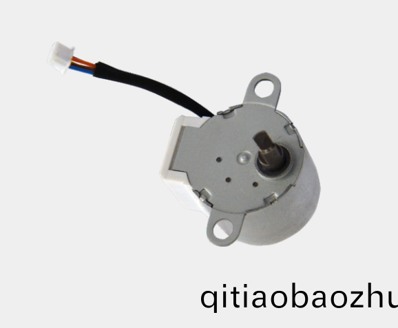 OT-GSM24-489步(bu)進電機(ji)_監(jian)控(kong)攝像頭(tou)電機(ji)