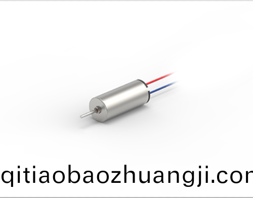 OT-CM0717空(kong)心桮(bei)電(dian)機