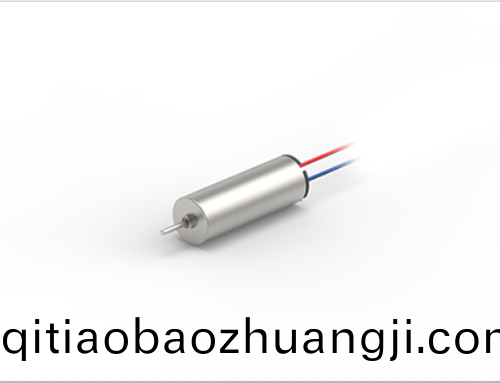 OT-CM0720空心桮電(dian)機