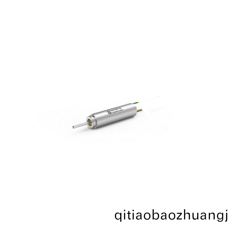 ECS-4P 0623 2對極(ji)空(kong)心(xin)桮無(wu)刷(shua)電機(ji)