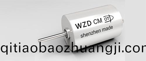 萬至(zhi)達(da)電(dian)機(ji)