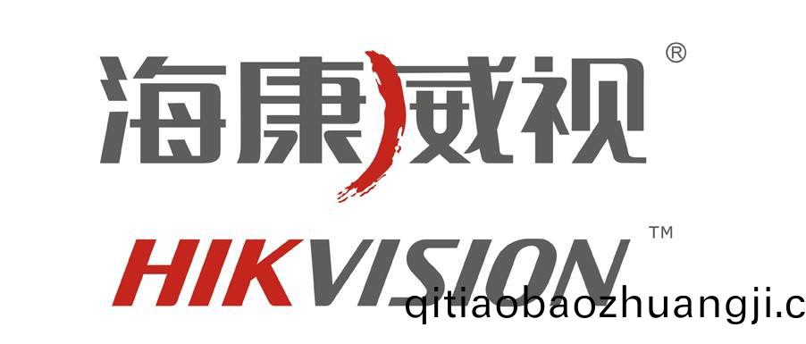 海康(kang)威(wei)視經過(guo)篩選，最終(zhong)選(xuan)擇了(le)萬(wan)至(zhi)達