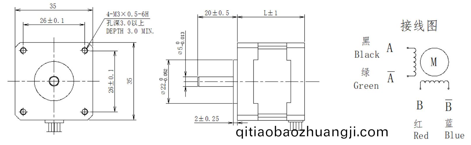 35係(xi)列(lie)1.8°兩相(xiang)開環步(bu)進電機結構(gou)