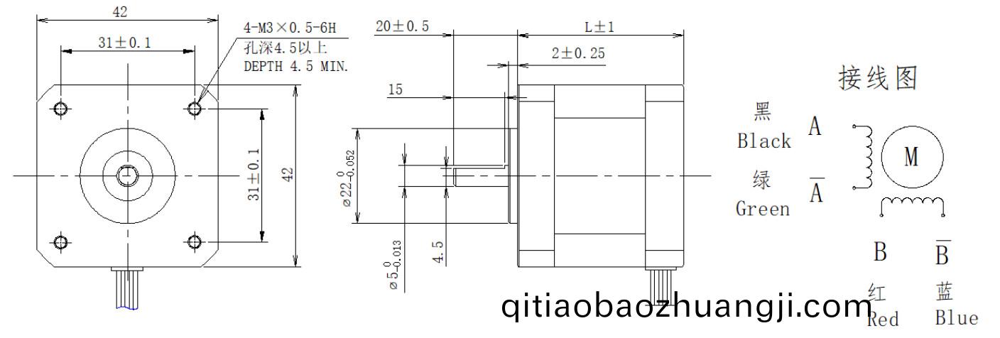 42係列(lie)1.8°兩(liang)相開(kai)環(huan)步進(jin)電(dian)機(ji)結構圖