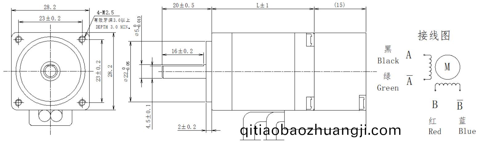 28係列(lie)1.8°兩(liang)相(xiang)閉(bi)環(huan)步進電(dian)機結(jie)構(gou)