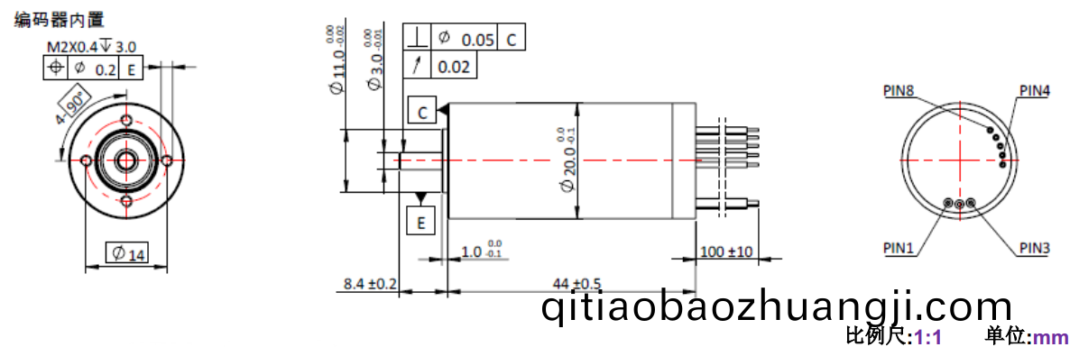 ECS 2044 內寘(zhi)編(bian)碼器空心桮(bei)電機(ji)-萬至達(da)電機(ji)